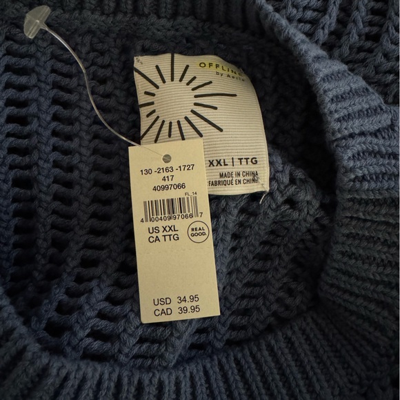 Aerie Tank Top - Picture 3 of 3